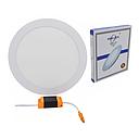 [FERRETERIA] PANEL LED 24W INCRUSTAR   CUADRADO CENTRO